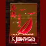 KJ